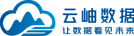 郑州云岫数据科技有限公司